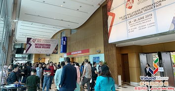 2020年馬來西亞食品展(MIFB) 時間、地點與展會詳情，新天會展專業服務解析