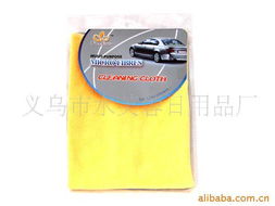 義烏市水芙蓉日用品廠 高品質(zhì)洗車工具與日用百貨產(chǎn)品列表